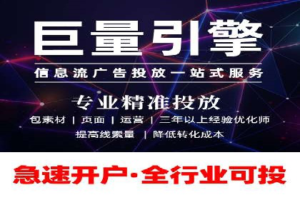 精准投放：SEM推广的技巧与案例